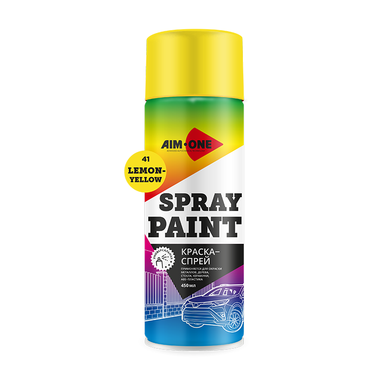 Spray Paint lemon yellow